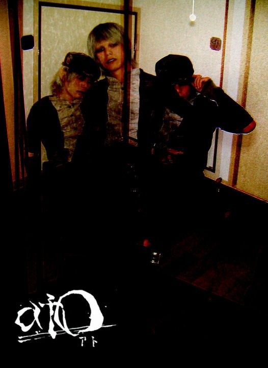 Ato アト の音楽 動画 統計および写真 Last Fm Ato アト の音楽 動画 統計および写真 Last Fm