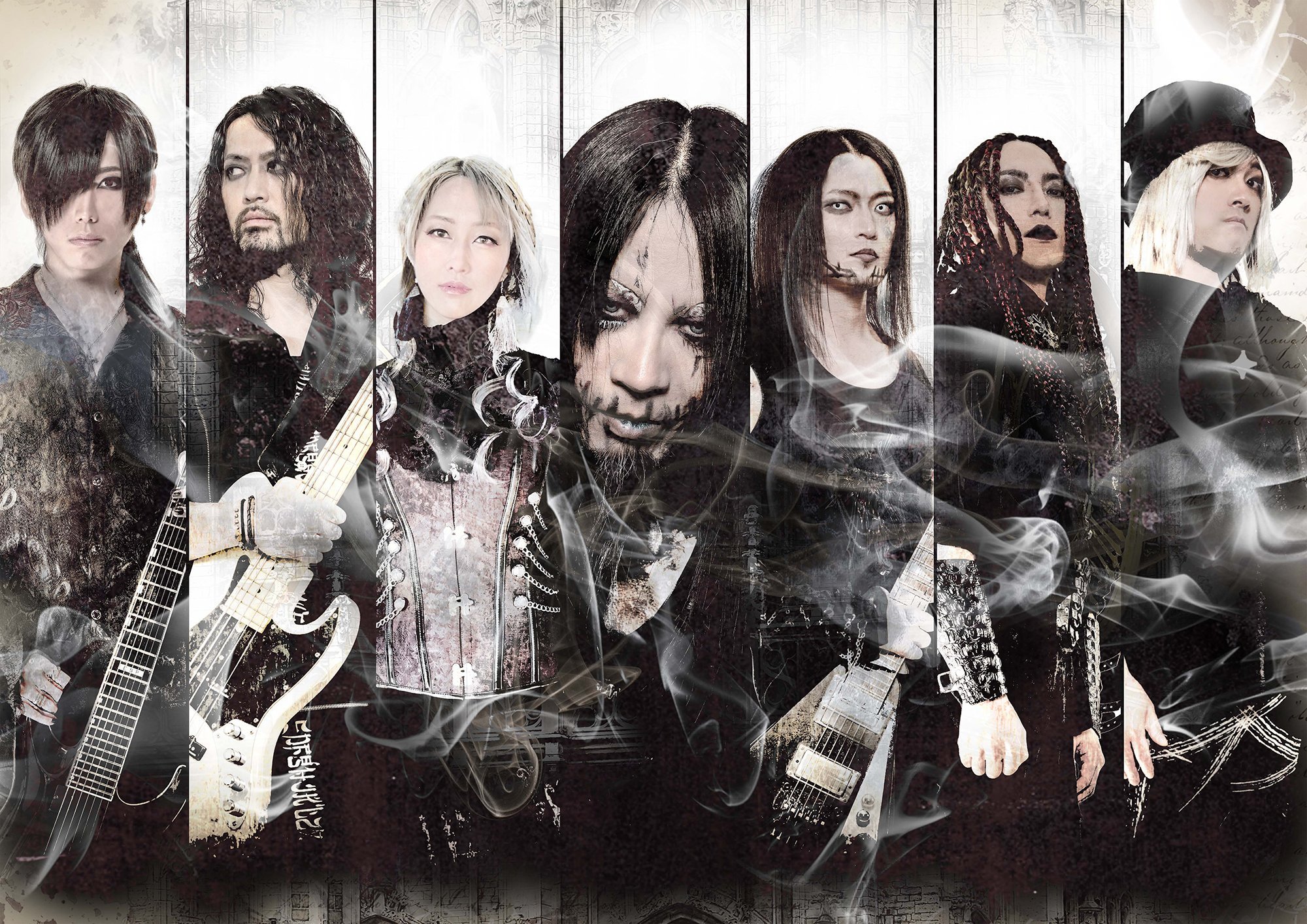Imperial Circus Dead Decadence music, videos, stats, and photos