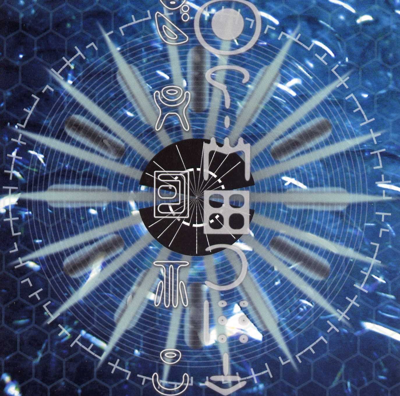 Big Brother — 核P-MODEL | Last.fm