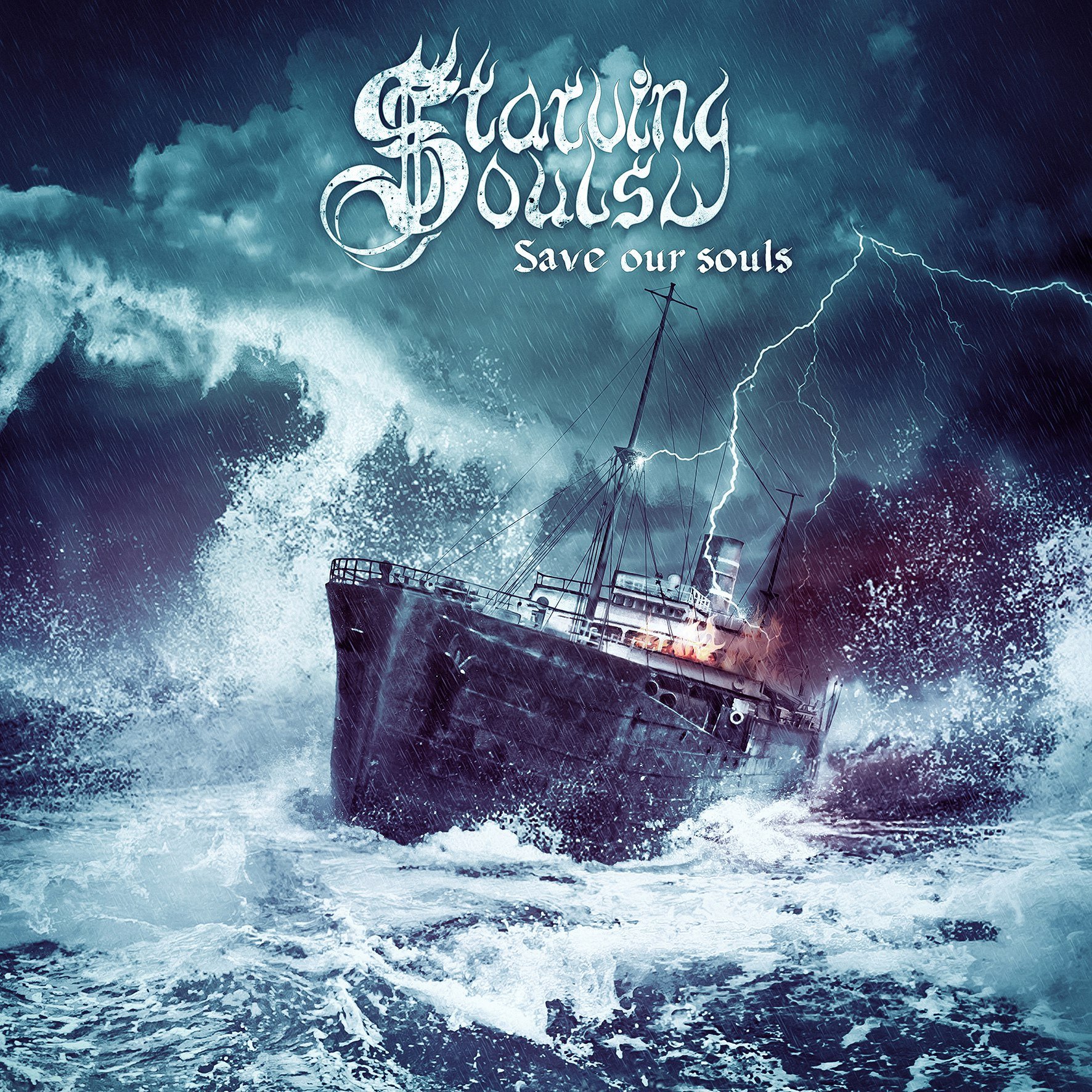 Saving souls перевод. Save a soul v3. Saving souls перевод. Dark souls 3 save editor. Save soul текст.