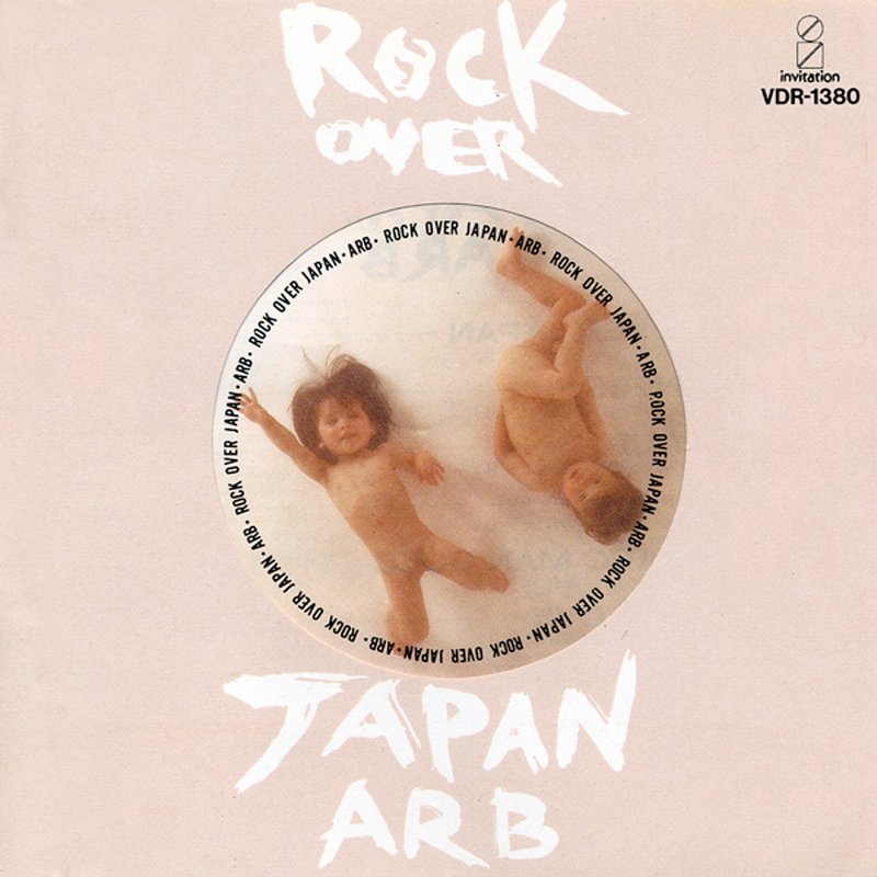 ROCK OVER JAPAN — ARB | Last.fm