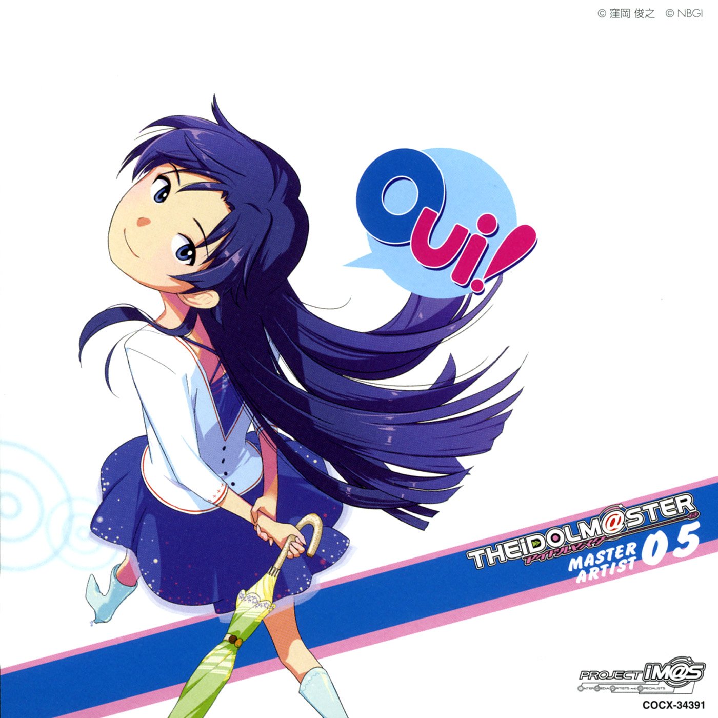 The Idolm Ster Master Artist 05 如月千早 如月千早 Last Fm