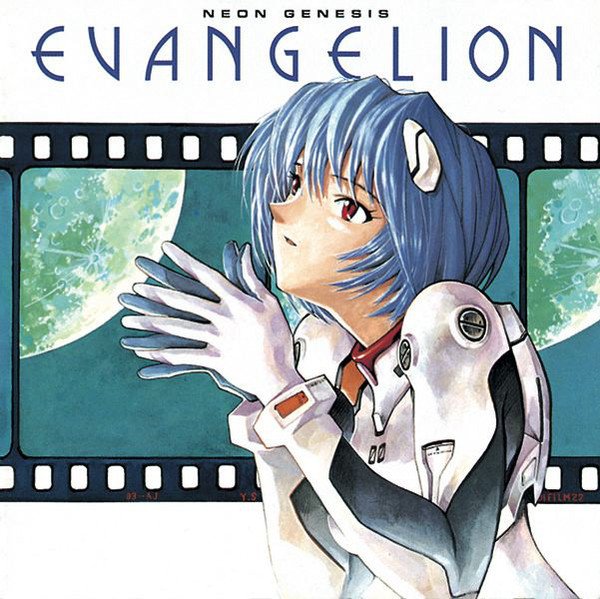 Neon Genesis Evangelion II — 鷺巣詩郎 | Last.fm