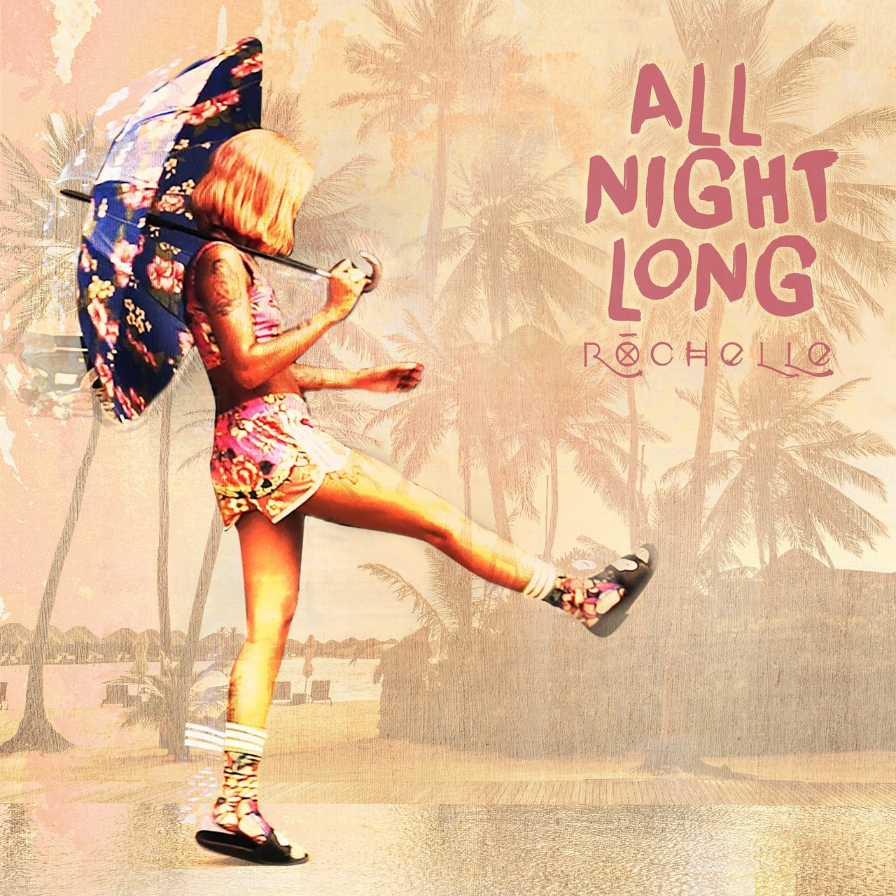 All Night long Р‘РѕСѓР»