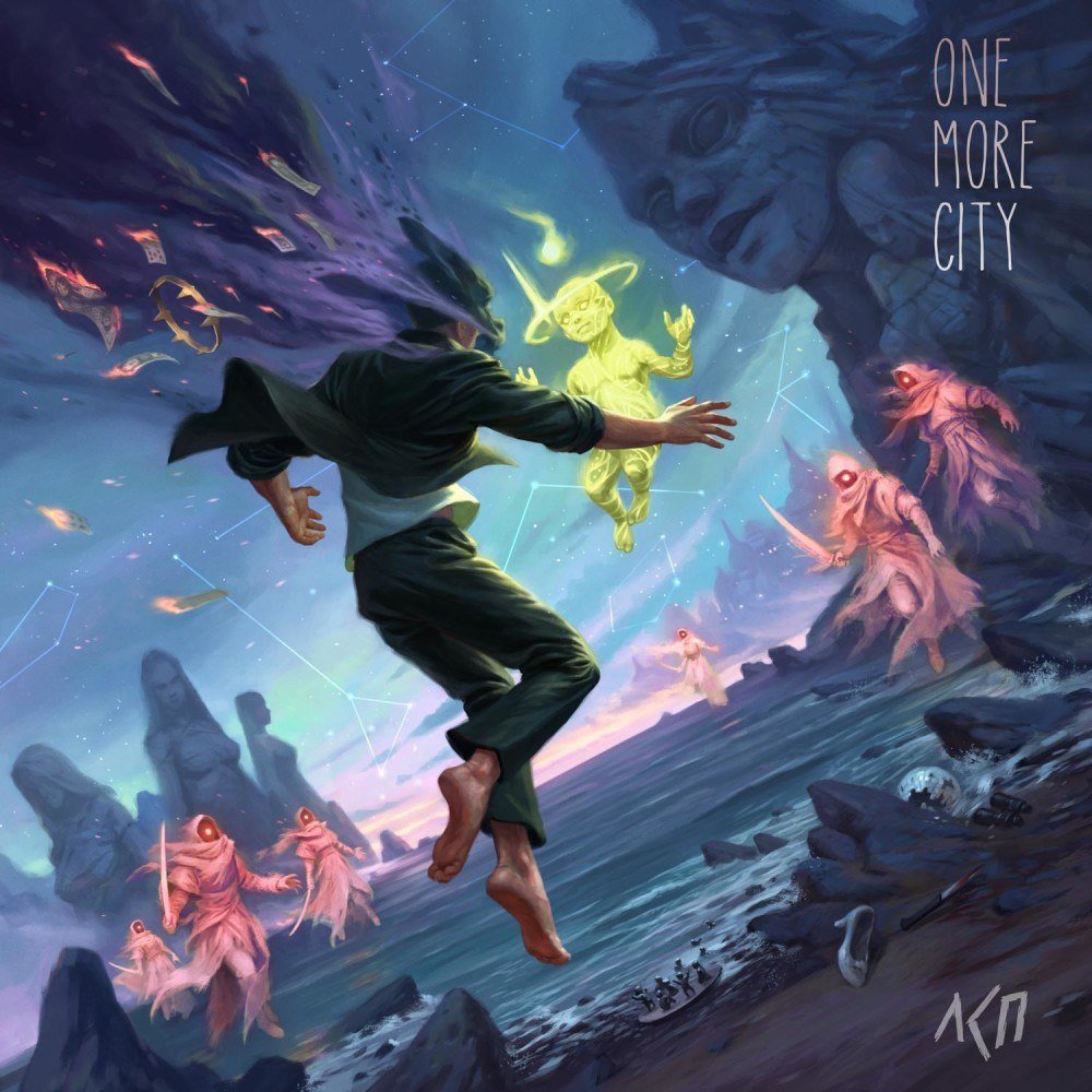 One More City - <b>ЛСП</b> Last.fm.