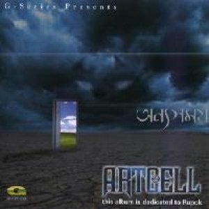 Olosh Shomoyer Pare — Artcell | Last.fm