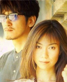 Le Couple