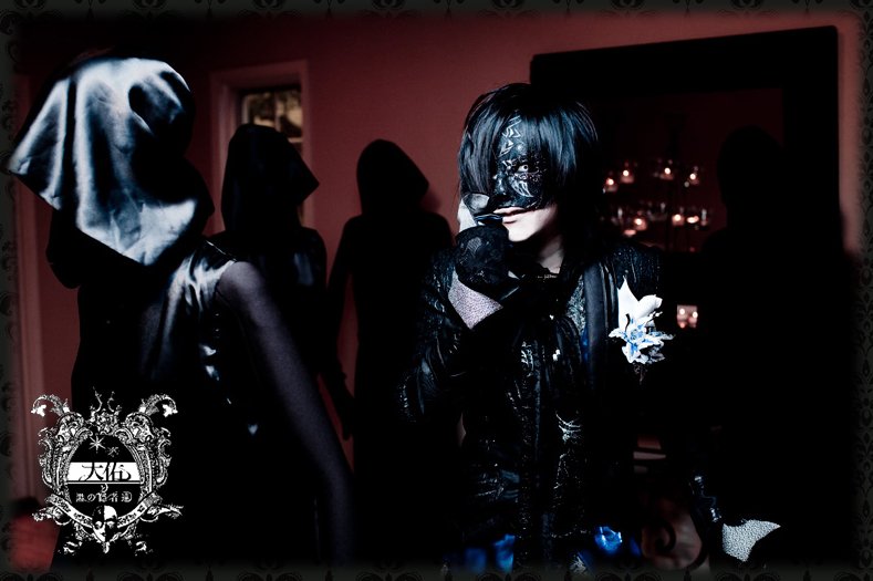 大佑と黒の隠者達 嫌 CD 非売品 直筆サイン付 大佑と黒の