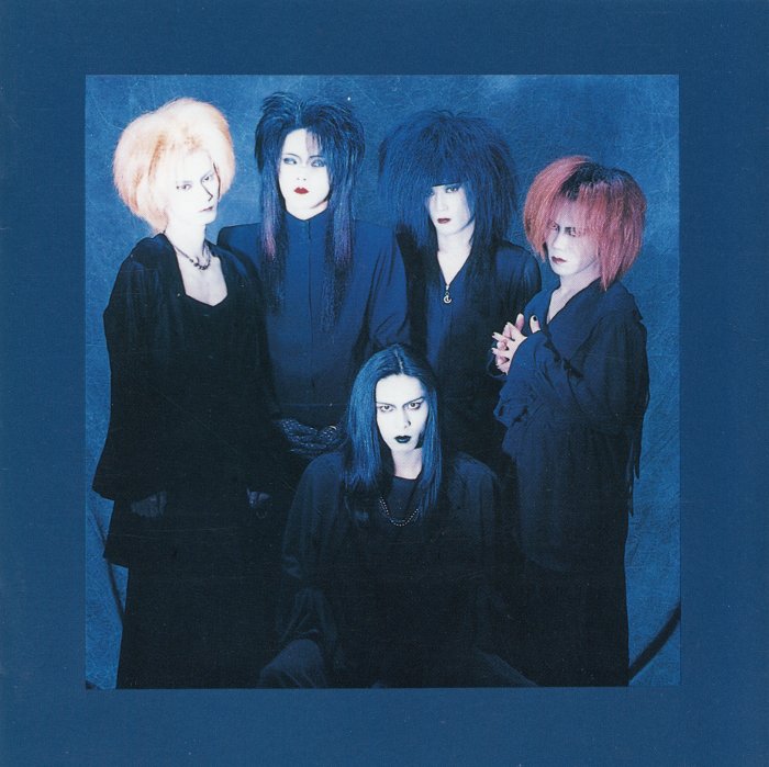ROUAGE — ROUAGE | Last.fm