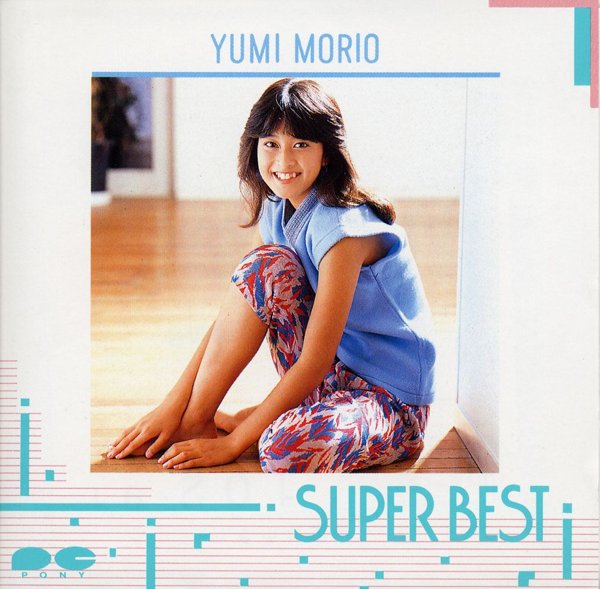 24i ☆ay ベスト 森尾由美 best 森尾由美 – Best – Vinyl (White