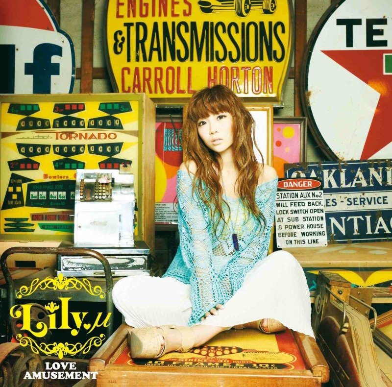 Love Amusement Lily M Last Fm Love Amusement Lily M Last Fm