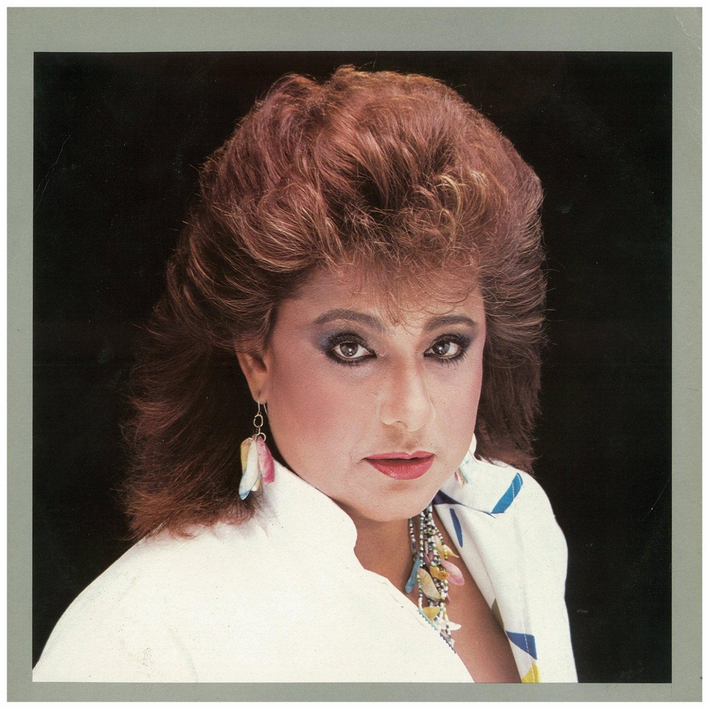 Lucecita Benitez Criollo Folklore — Lucecita Benitez Last.fm