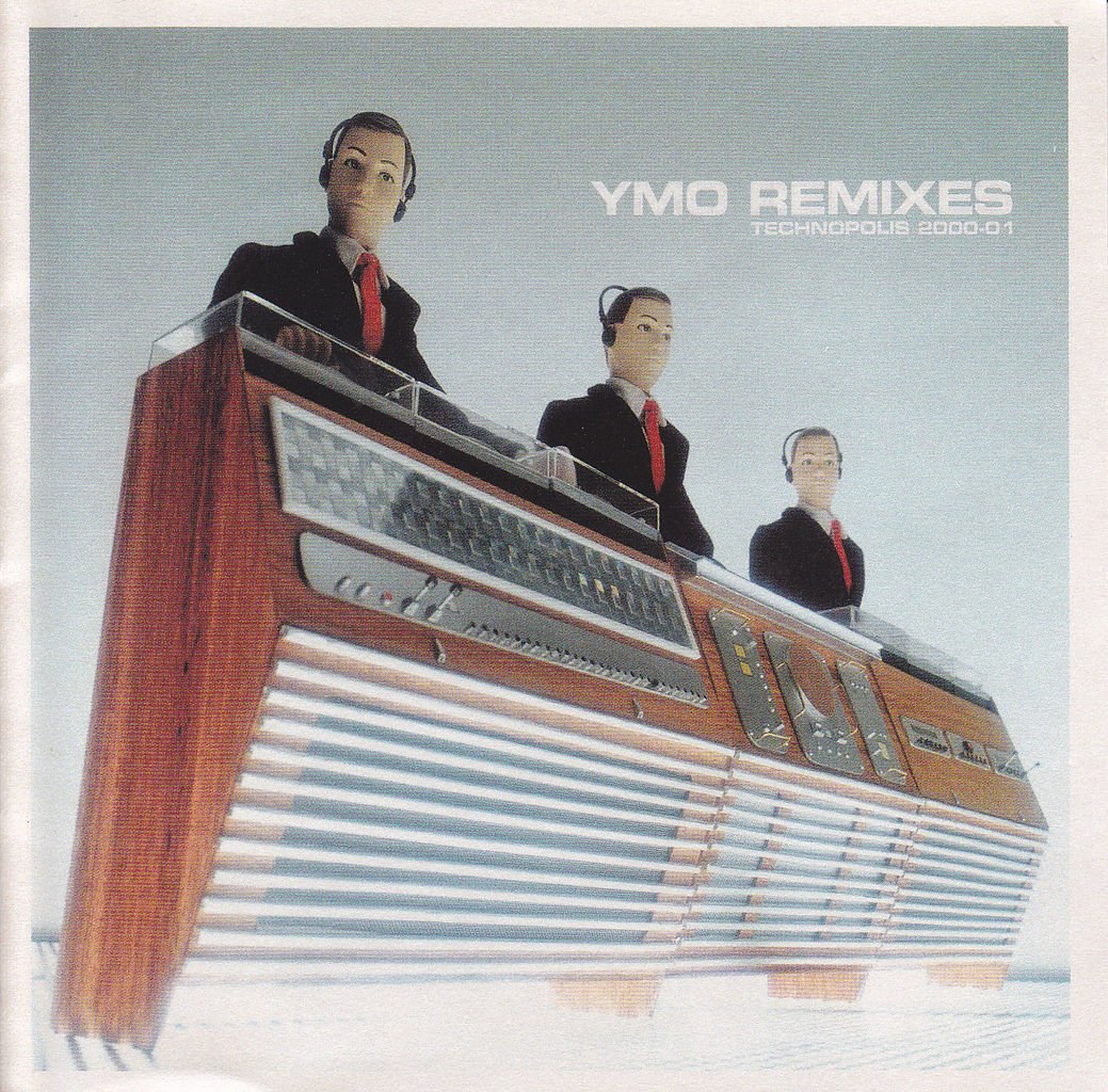 Magic orchestra. Группа Yellow Magic Orchestra. YMO. Yellow Magic Orchestra Yellow Magic Orchestra. Группа Yellow Magic Orchestra альбомы.