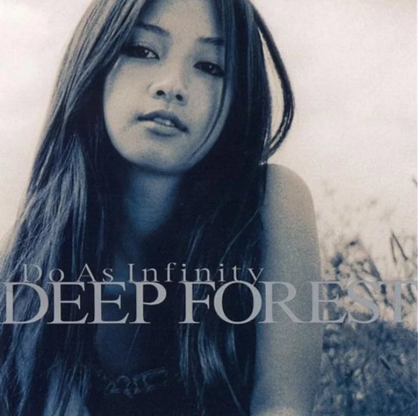 Do As Infinity 3ヶ月連続リリース Special Sampler — Do As Infinity