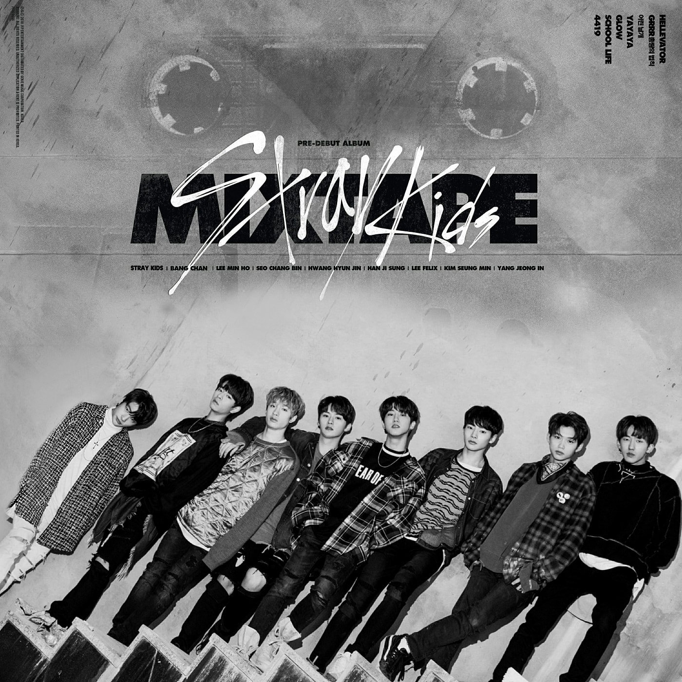 Группа stray kids дебют. Mixtape Stray Kids обложка. Mixtape Stray Kids 2018. Stray Kids Hellevator album. School Life Stray Kids.