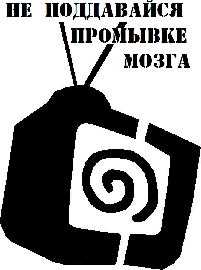 Поддается 6