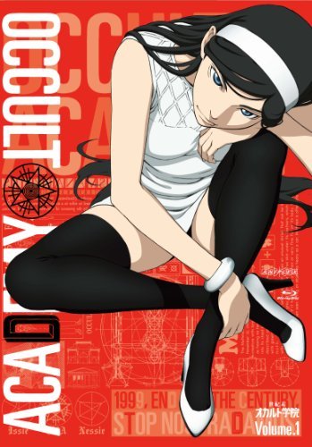 神代マヤ Cv 日笠陽子 Photo 1 Sur 1 Last Fm