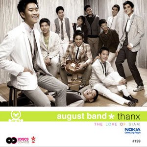 August thanx — August Band | Last.fm