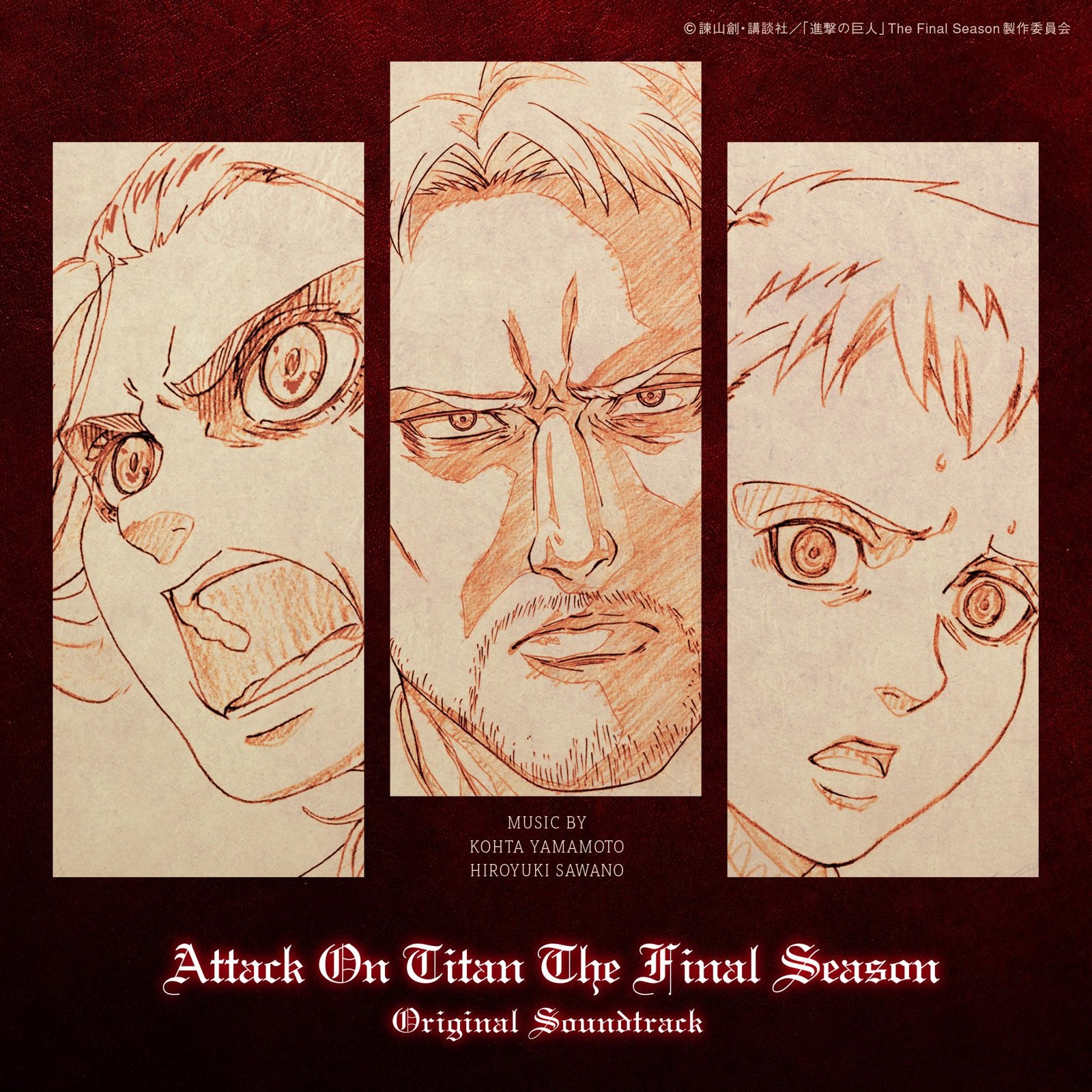 Chainsaw Man Original Soundtrack EP Vol.2 (Episode 4-7) - Album by Kensuke  Ushio - Apple Music