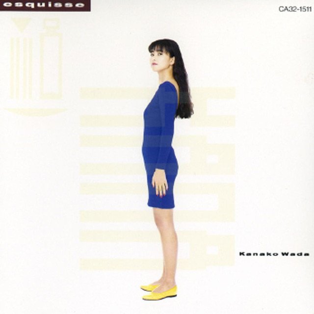 和田加奈子 CD 6枚 まとめ売りの通販 by しん's shop｜ラクマ