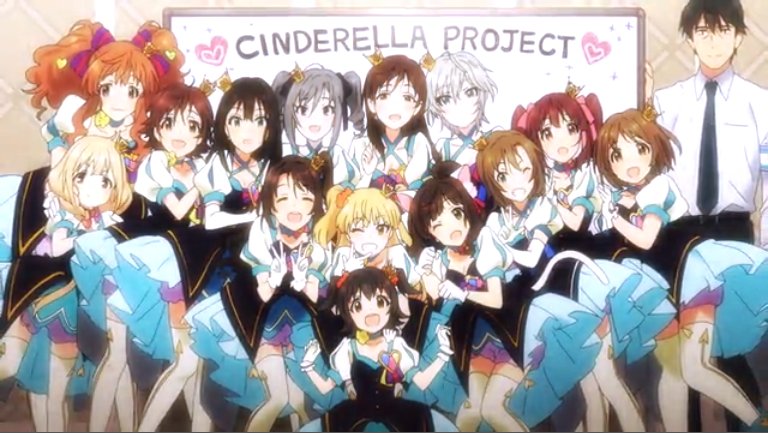 M Gic Cinderella Project Last Fm
