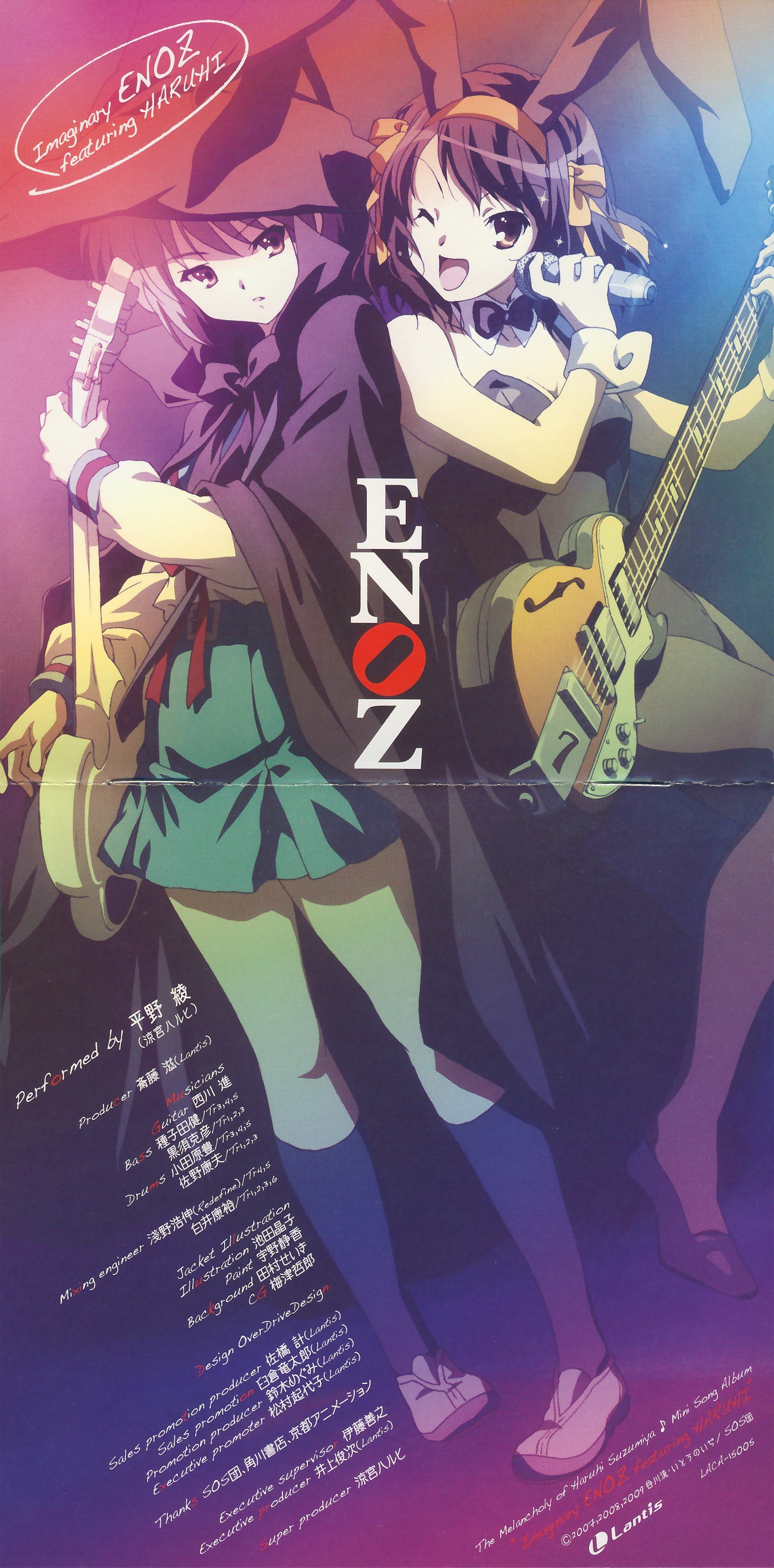 God knows - ENOZ featuring HARUHI - Suzumiya Haruhi no