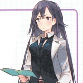 平塚静 Cv 柚木涼香 照片 1 2 Last Fm