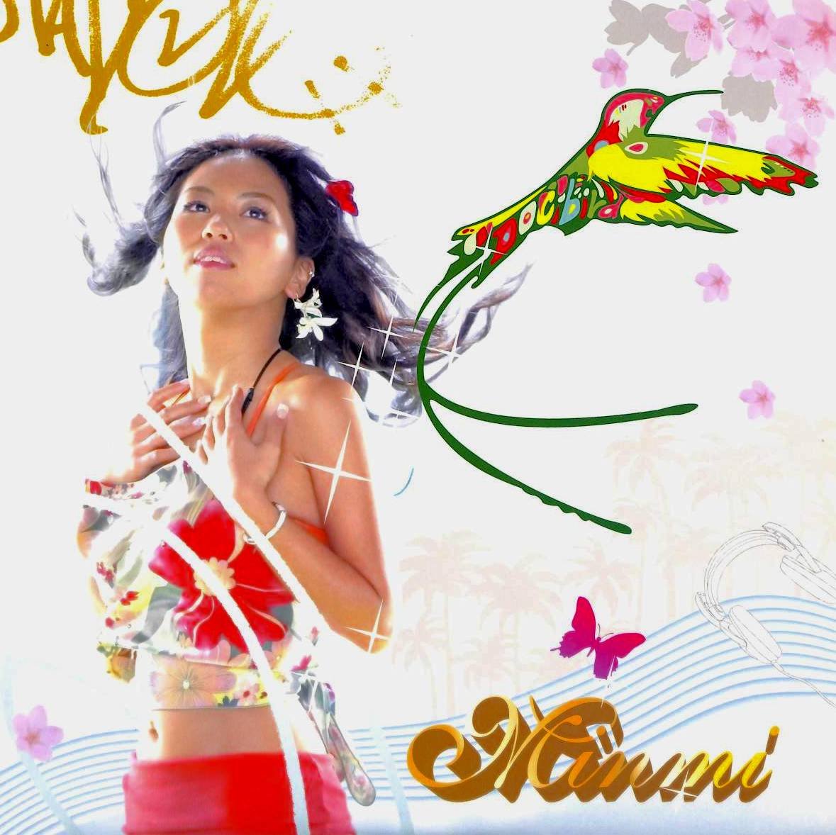 Shiki No Uta Minmi Last Fm Shiki No Uta Minmi Last Fm