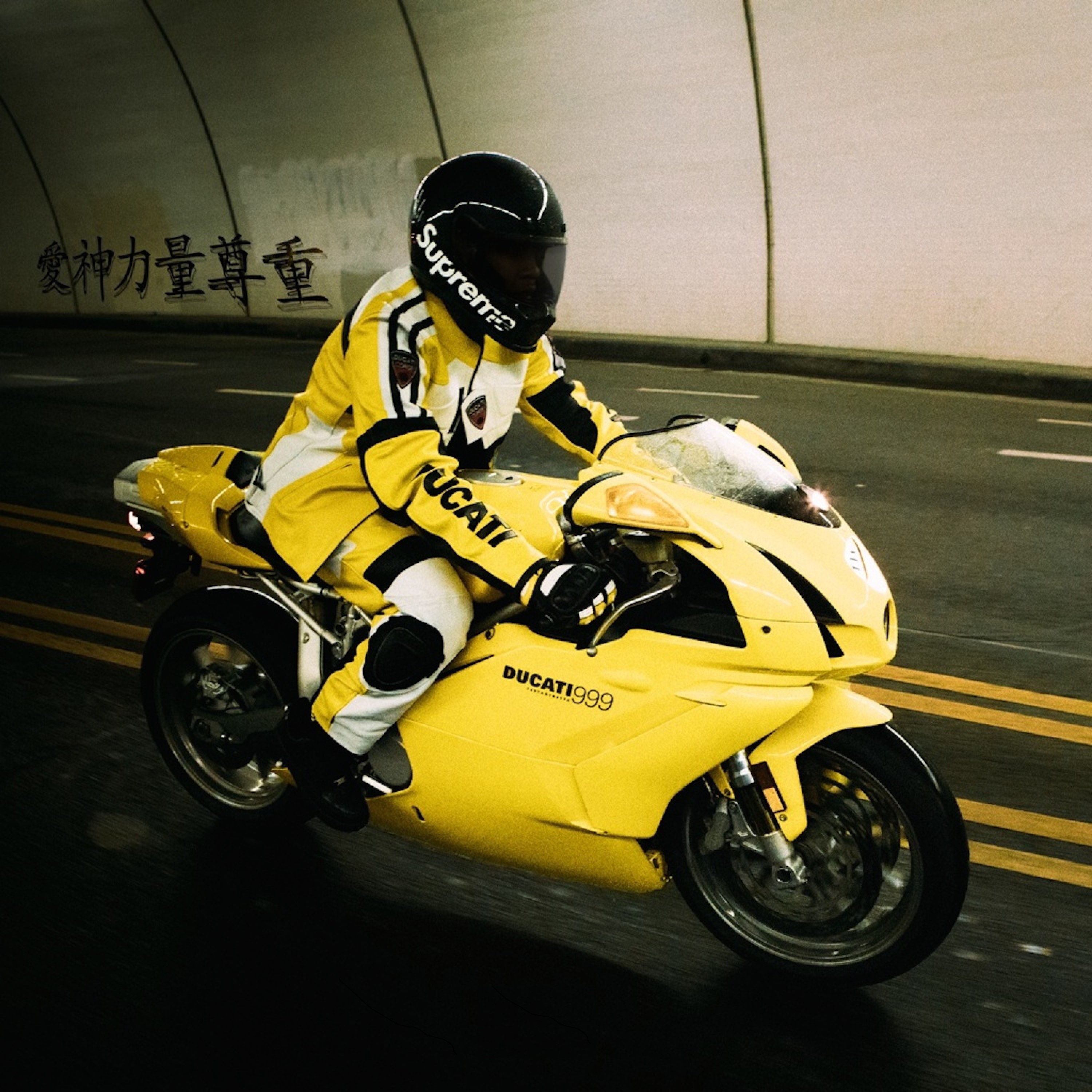 Bitch im madonna. Девушки с банд в гетто. Богема бля гифки смешные. Старые гифки из скайпа2014. Bitch i might be.