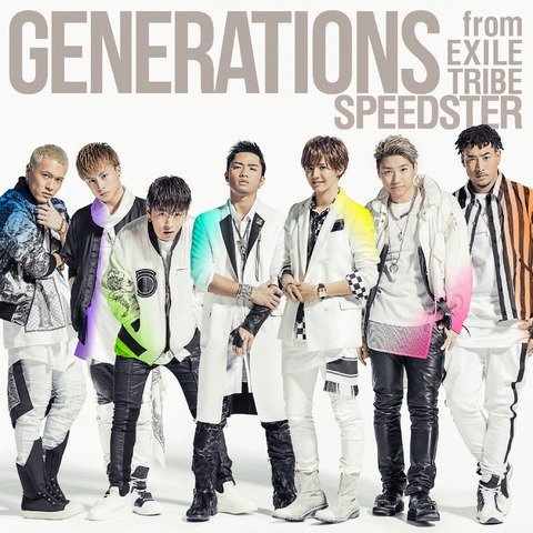 Ageha Generations From Exile Tribe Last Fm