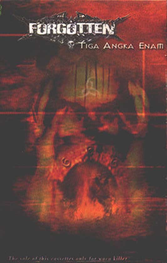 The jesus & mary chain teenage lust. Трафареты группа distemper. Sesame street number creatures #20. Hated roll. Дистемпер группа собака.