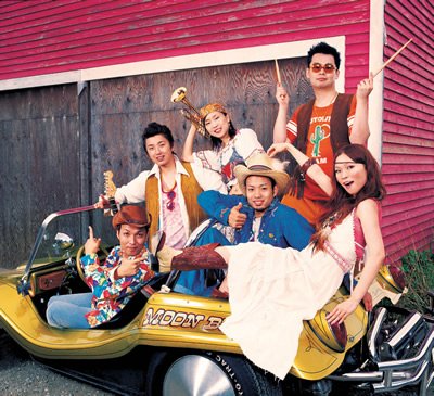 Love Story Yum Yum Orange Last Fm