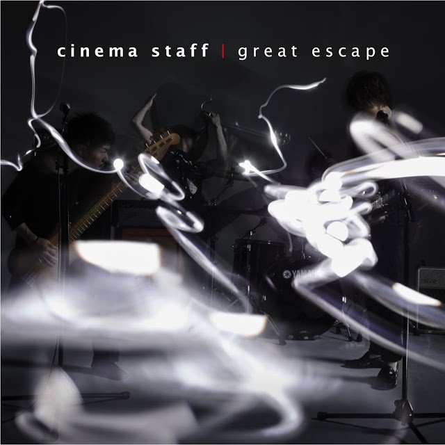 The Great Escape ポップス/ロック(邦楽)