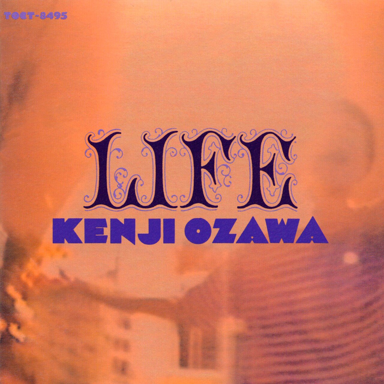 ぼくらが旅に出る理由 — 小沢健二 | Last.fm