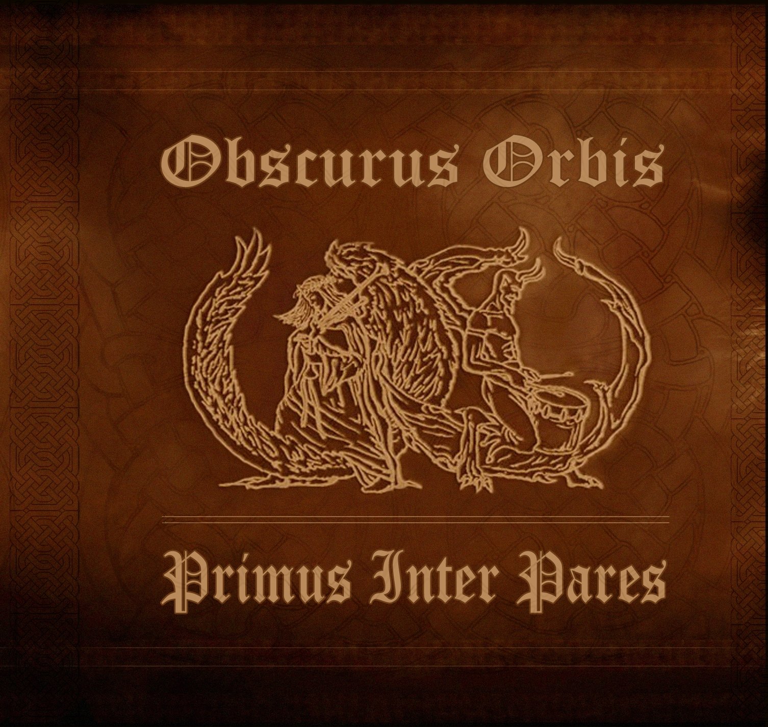 Primus inter. Primus Inter pares. Primus Inter pares Шеврон. Издательский дом Обскурус. Примус Интер Парес на латыни.