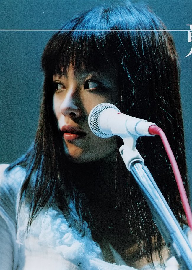 りんごのうた — 椎名林檎 | Last.fm