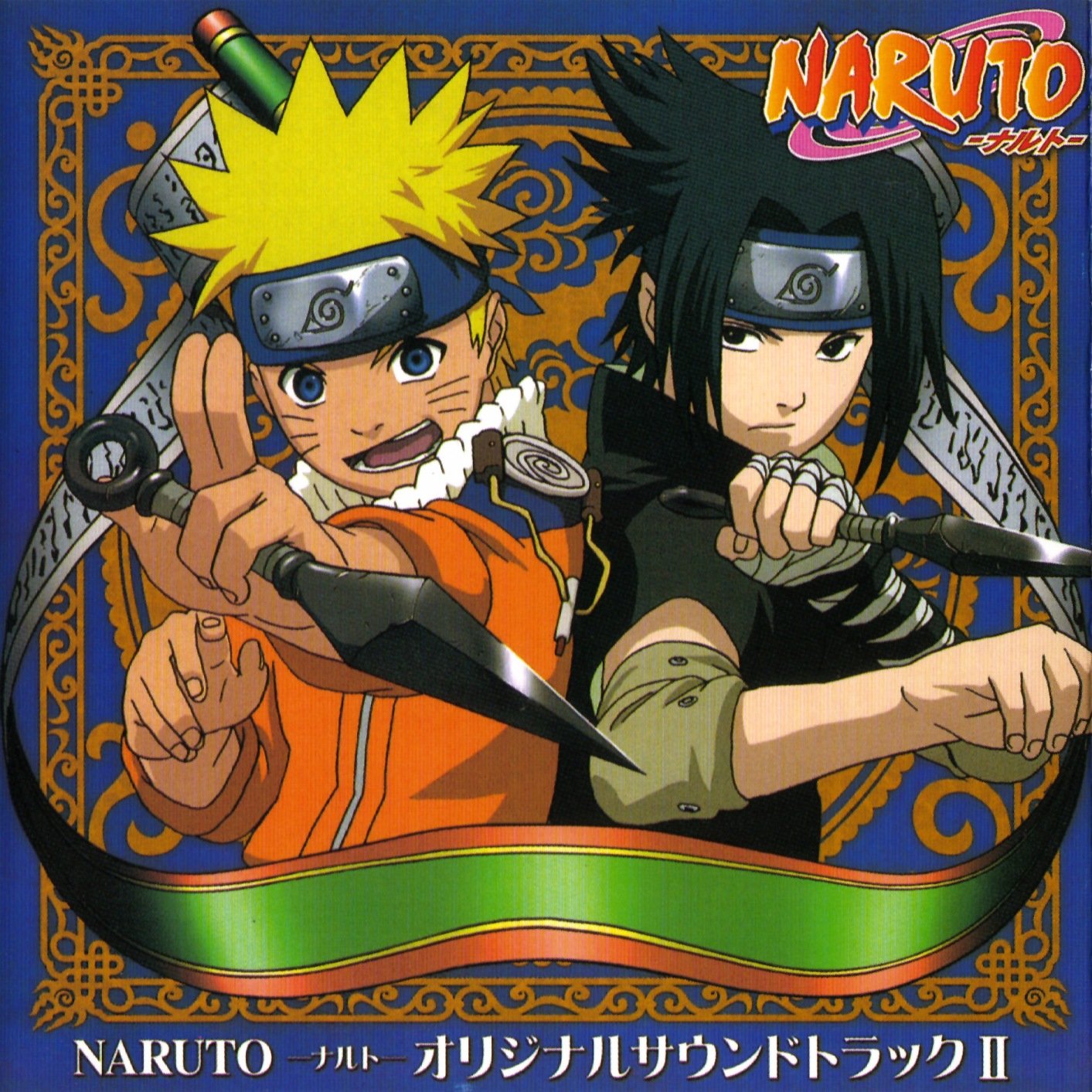 Soundtrack, Naruto Wiki