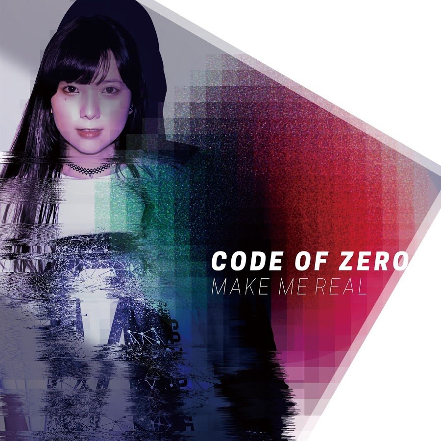 Silent code. Silent code