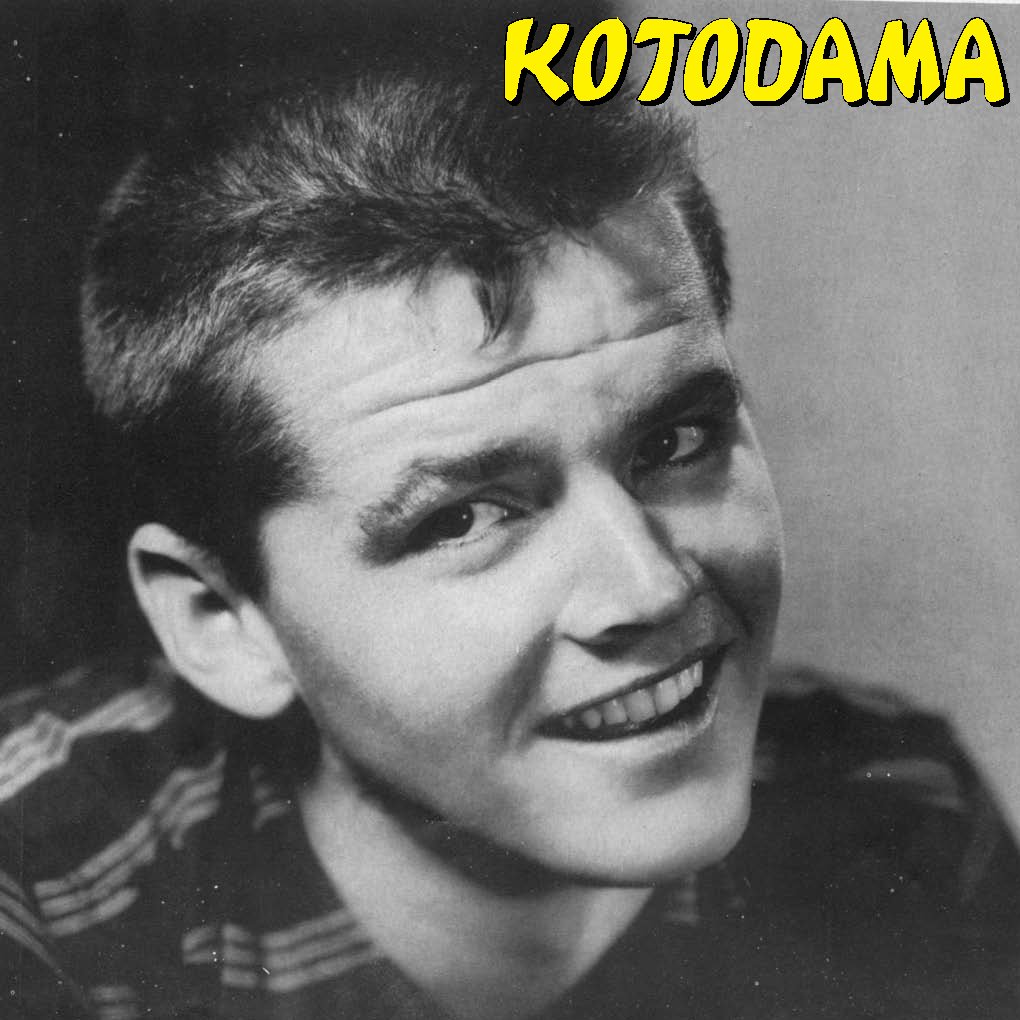 Джек николсон редкие фото I'd Make More Songs With Long Titles if it Wasn't Overdone - Kotodama Last.fm