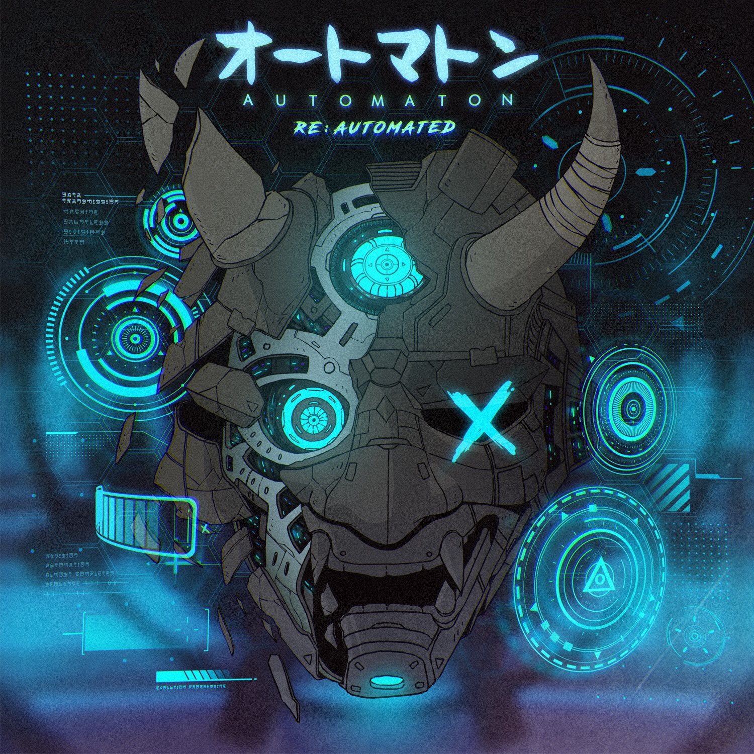 Bacognize. Загадки для мозга. Kal-enhanced-energy-teen-memory-concentration-blend. Neural enhancement suite. Neural enhancement suite.