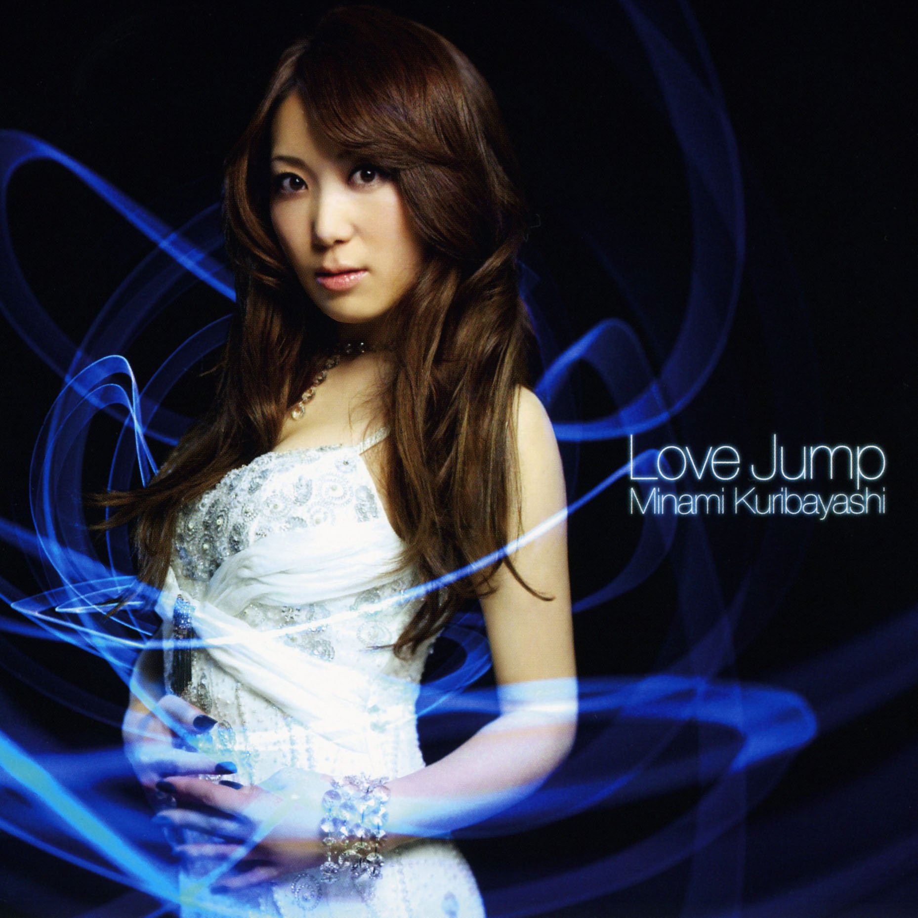 Crying For Rain Minami Kuribayashi Last Fm