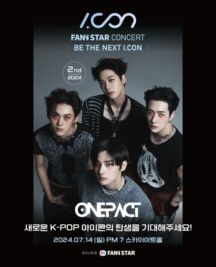I.CON : FAN N STAR CONCERT at 스카이 아트홀 (Sky Art Hall)... CON : FAN N STAR CONCERT at 스카이 아트홀 (Sky Art Hall)... 