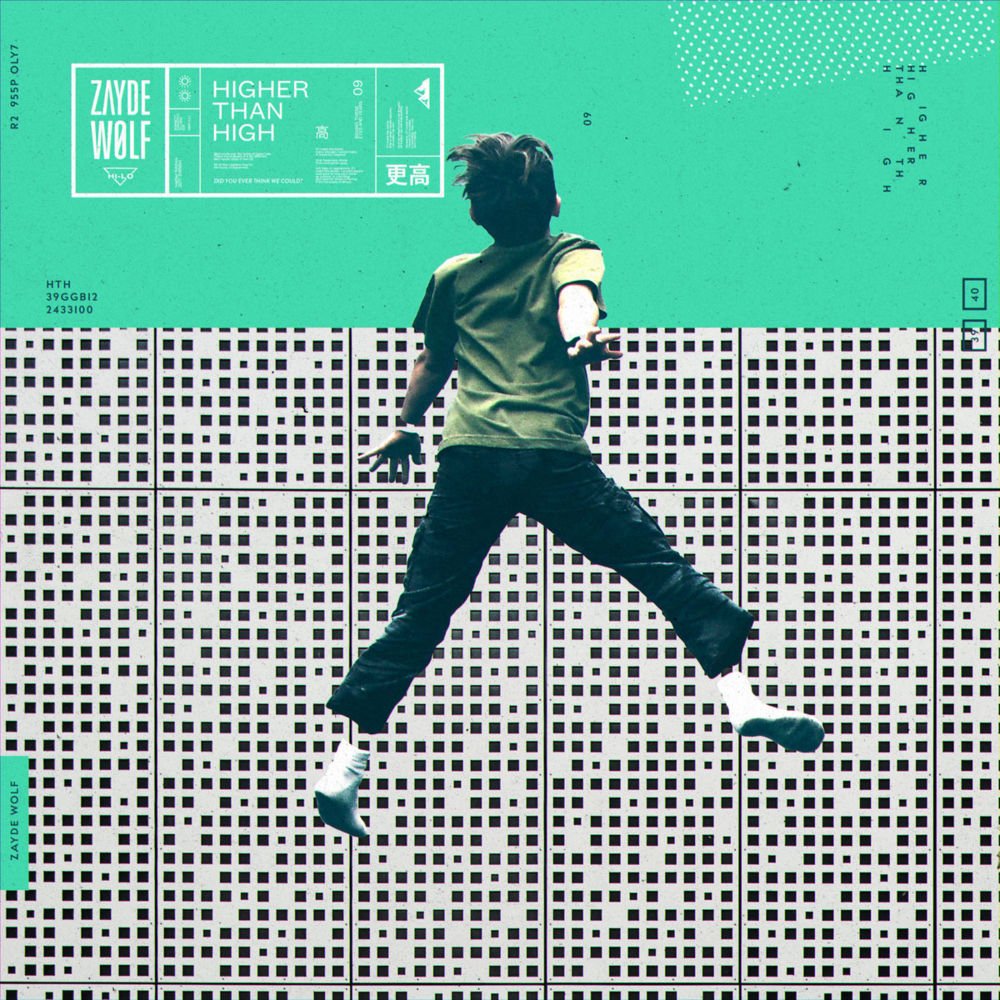 But i go higher and higher. Higher песня. zayde wølf. higher than high. stand alone (feat. zayde wølf) generdyn.