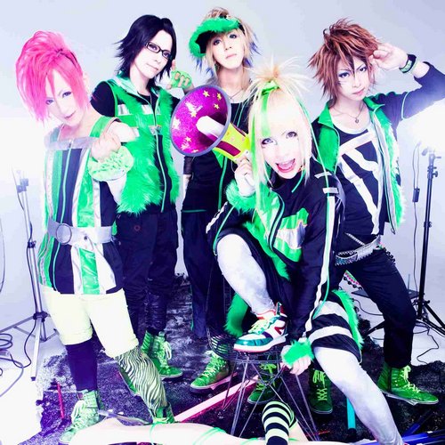v (NEU) music, videos, stats, and photos | Last.fm