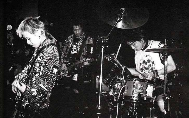 Disclose - Religious Terror (d-beat punk Japan) - YouTube