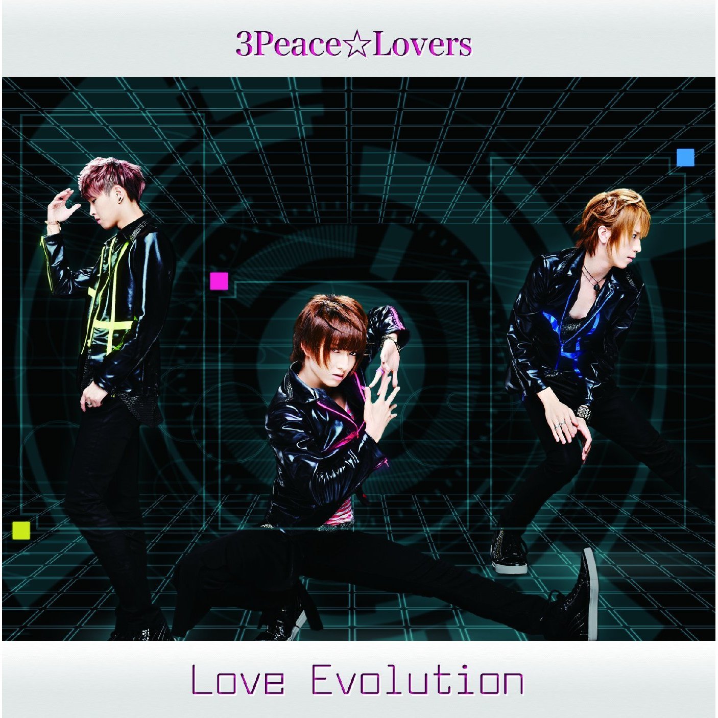 The Evolution of Love 2. Love to Love r_Evolution Blue. Лове ловер