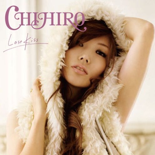 Loversbar Chihiro Last Fm