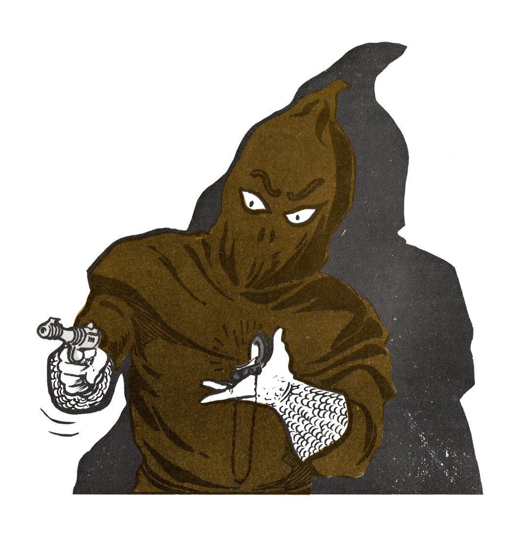 Golf wang cat. Burn shit. Burn shit. Too young to die череп. Тоннельные крысы шеврон.