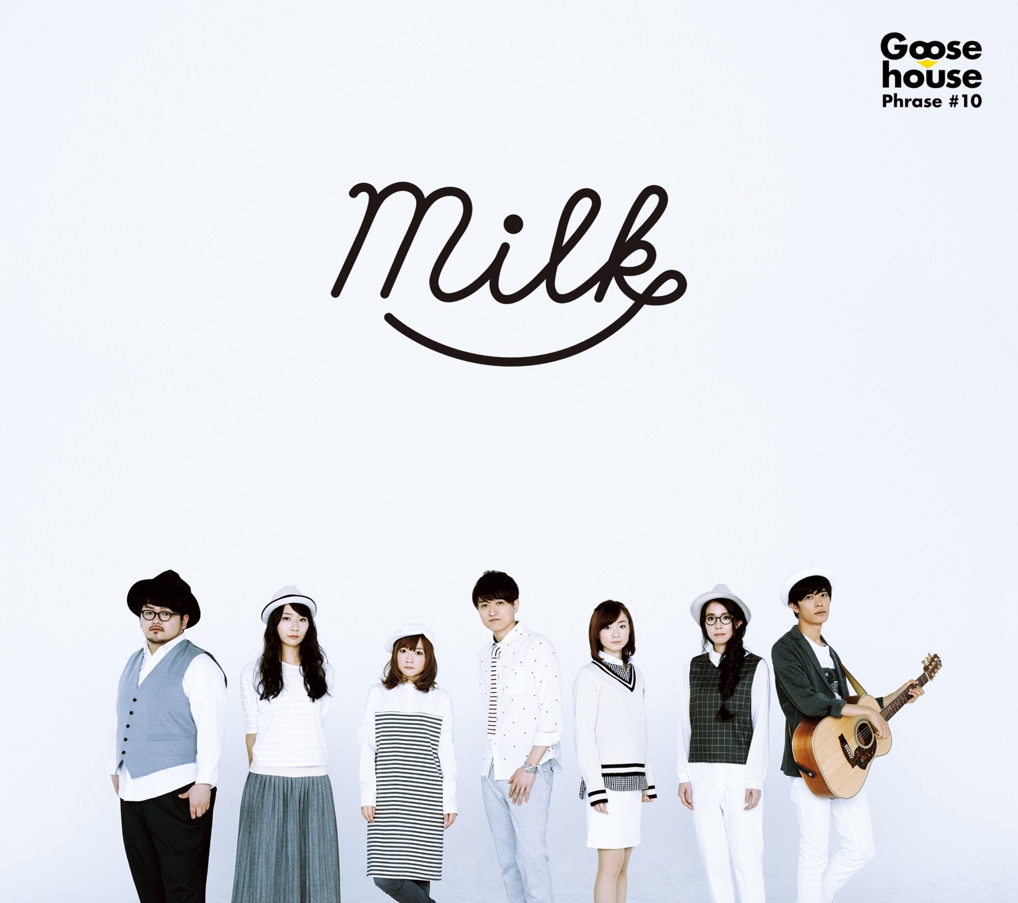 Milk — Goose house | Last.fm