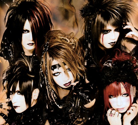 Megaromania の音楽、動画、統計および写真 | Last.fm